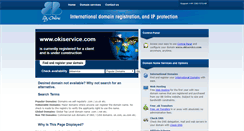 Desktop Screenshot of okiservice.com